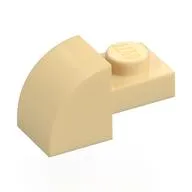 Brick Curved 1 x 2 x 1 with Curved Top