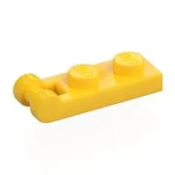 Plate Special 1 x 2 with Handle on End [Closed Ends]