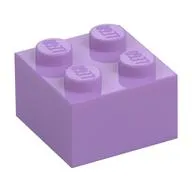 Brick 2 x 2