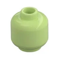 Minifig Head [Plain] [Vented Stud - 2 Holes]