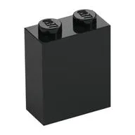 Brick 1 x 2 x 2 with Inside Stud Holder