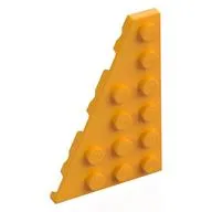 Bright Light Orange