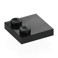 Plate Special 2 x 2 with Only 2 studs