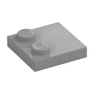 Plate Special 2 x 2 with Only 2 studs