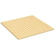 Plate 16 x 16