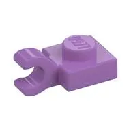 Plate Special 1 x 1 with Clip Horizontal [Thick Open O Clip]