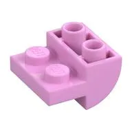 Brick Curved Inverted 2 x 2 with 1 x 2 Cutouts