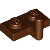 Plate Special 1 x 2 with Bar Up [Horizontal Arm 5mm]