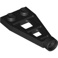 Plate Special 1 x 2 with Long Stud Receptacle (Space Wing)