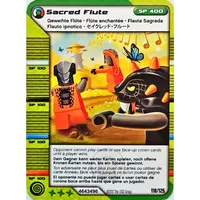 Trading Card, Ninjago Deck #2: 118 - Sacred Flute - International Version
