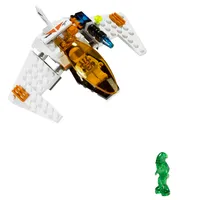 MX-11 Astro Fighter