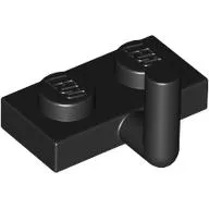 Plate Special 1 x 2 with Bar Up [Horizontal Arm 5mm]