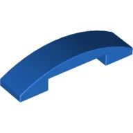 Brick Curved 4 x 1 Double, No Studs