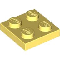 Plate 2 x 2