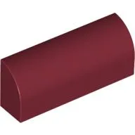 Brick Curved 1 x 4 x 1 1/3 No Studs, Lowered Inside Support