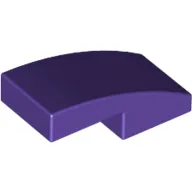 Slope Curved 2 x 1 No Studs [1/2 Bow]