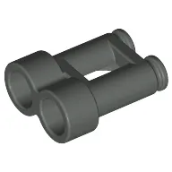 Equipment Binoculars
