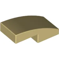 Slope Curved 2 x 1 No Studs [1/2 Bow]