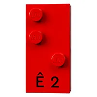 Braille Brick 2 x 4 with 3 Studs ⠣ and 'Ê 2' Print