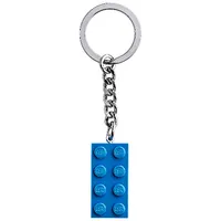 Key Chain, Chrome Chain and Ring with 2 x 4 Brick