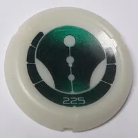 Large Figure Throwing Disc, Kanoka, Ga-Metru 225 Print