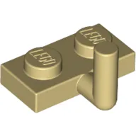 Plate Special 1 x 2 with Bar Up [Horizontal Arm 5mm]