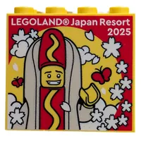 Brick 2 x 4 x 3 with 'LEGOLAND Japan Resort 2025', Hot Dog Costume and Cherry Blossom Flowers print