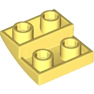 Bright Light Yellow
