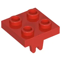 Plate Special 2 x 2 with Wheel Holder Bottom