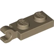 Plate Special 1 x 2 with Clip Horizontal on End