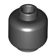 Minifig Head [Plain] [Hollow Stud]
