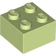 Brick 2 x 2