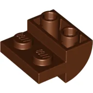 Brick Curved Inverted 2 x 2 with 1 x 2 Cutouts