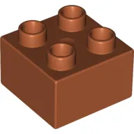 Duplo Brick 2 x 2 with Stone Wall Print
