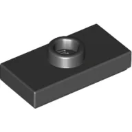 Plate Special 1 x 2 with 1 Stud with Groove and Inside Stud Holder (Jumper)