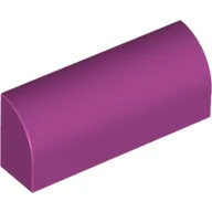 Brick Curved 1 x 4 x 1 1/3 No Studs