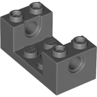 Brick Special 2 x 4 x 1 1/3 with Pin Holes and 2 x 2 Recessed