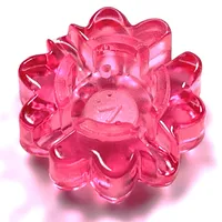 Clikits Icon, Flower 2 x 2 Small, 10 Petals with Hole [Polished]