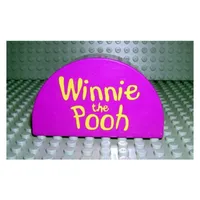 Duplo Brick 2 x 4 x 2 Curved Top with 'Winnie the Pooh' / Tree with Apples Print