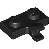 Plate Special 1 x 2 with Clip Horizontal on Side