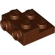 Plate Special 2 x 2 x 2/3 with Two Studs On Side and Two Raised - Updated Version