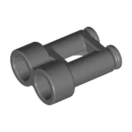 Equipment Binoculars
