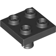 Plate Special 2 x 2 with Pin on Bottom