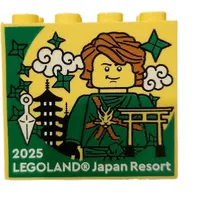 Brick 2 x 4 x 3 with 'LEGOLAND Japan 2025', Ninjago Lloyd Print