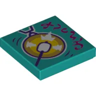 Tile 2 x 2 with Gong print