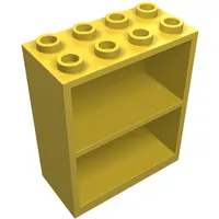 Homemaker Bookcase/Cupboard 2 x 4 x 4