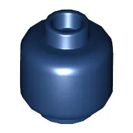 Minifig Head Captain America, Facemask with White 'A' print (Toy Fair 2012)