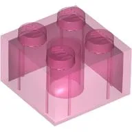 Brick 2 x 2 without Inside Ridges