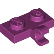 Plate Special 1 x 2 with Clip Horizontal on Side