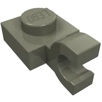 Plate Special 1 x 1 with Clip Horizontal [Thick U Clip]